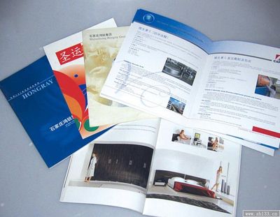 以文脈為魂，以視覺為翼 提升公司宣傳冊印刷的文化內(nèi)涵與圖文設(shè)計