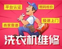 濰坊保潔服務(wù)全方位解析 從家庭到商業(yè)，專業(yè)清潔讓生活更美好