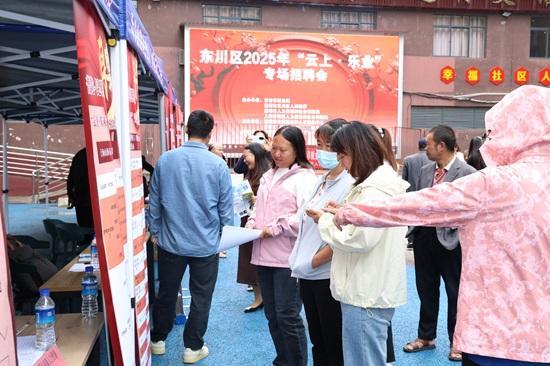 五年礪行鑄同心 上海普陀繪就山海協(xié)作振興畫卷中的家庭勞務(wù)服務(wù)新篇