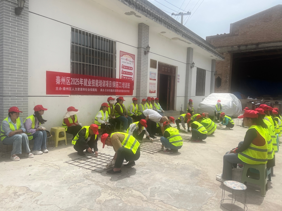 新天水 彈性就業(yè)與勞務(wù)品牌共繪秦州“家門口”增收地圖