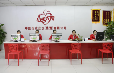 山東大嫂萬忠 以商業(yè)品質(zhì)為基石，構(gòu)建家政服務(wù)新生態(tài)