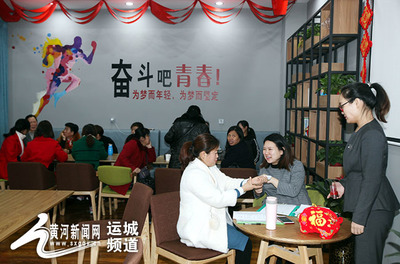 鹽湖區(qū)“關(guān)鄉(xiāng)家嫂”赴京開(kāi)啟務(wù)工新篇章，助力家庭勞務(wù)服務(wù)品牌化發(fā)展