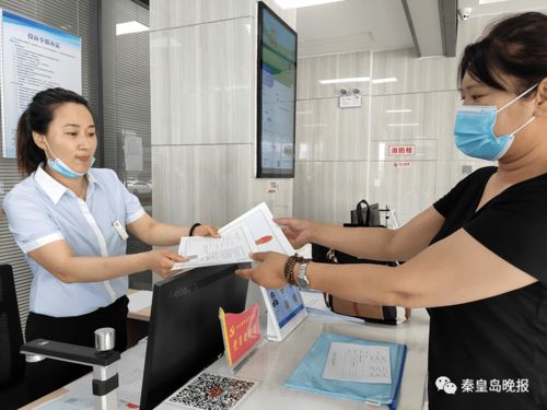家門(mén)口的便民服務(wù) 海港區(qū)家庭勞務(wù)服務(wù)營(yíng)業(yè)許可證辦理新體驗(yàn)