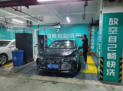 無人自助洗車項目的可行性與前景分析